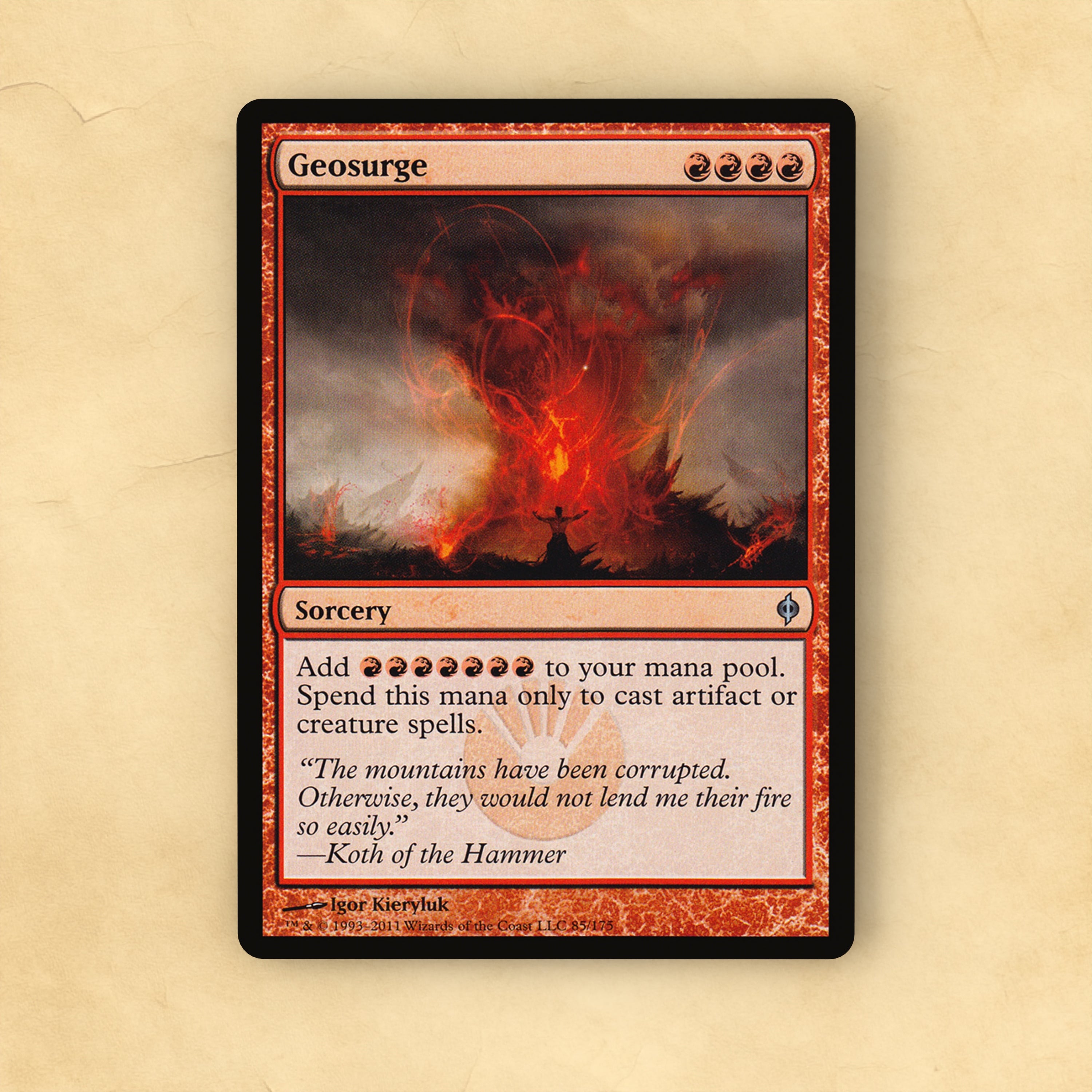 Geosurge MTG Proxy