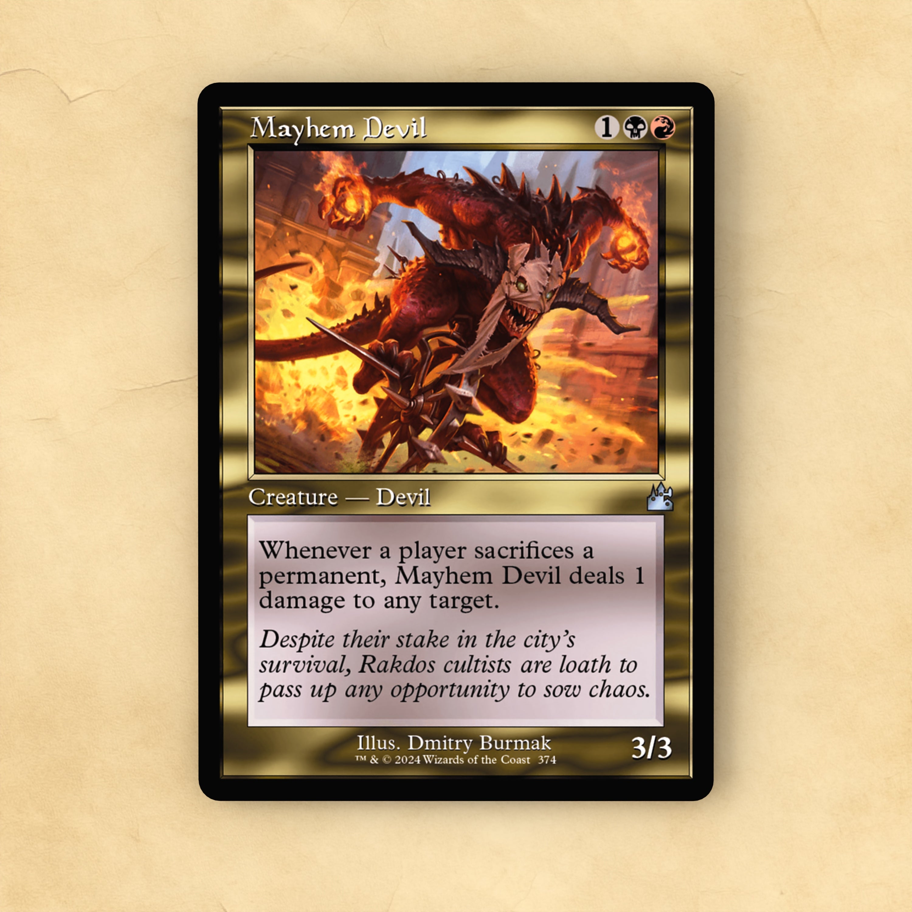 Mayhem Devil MTG Proxy
