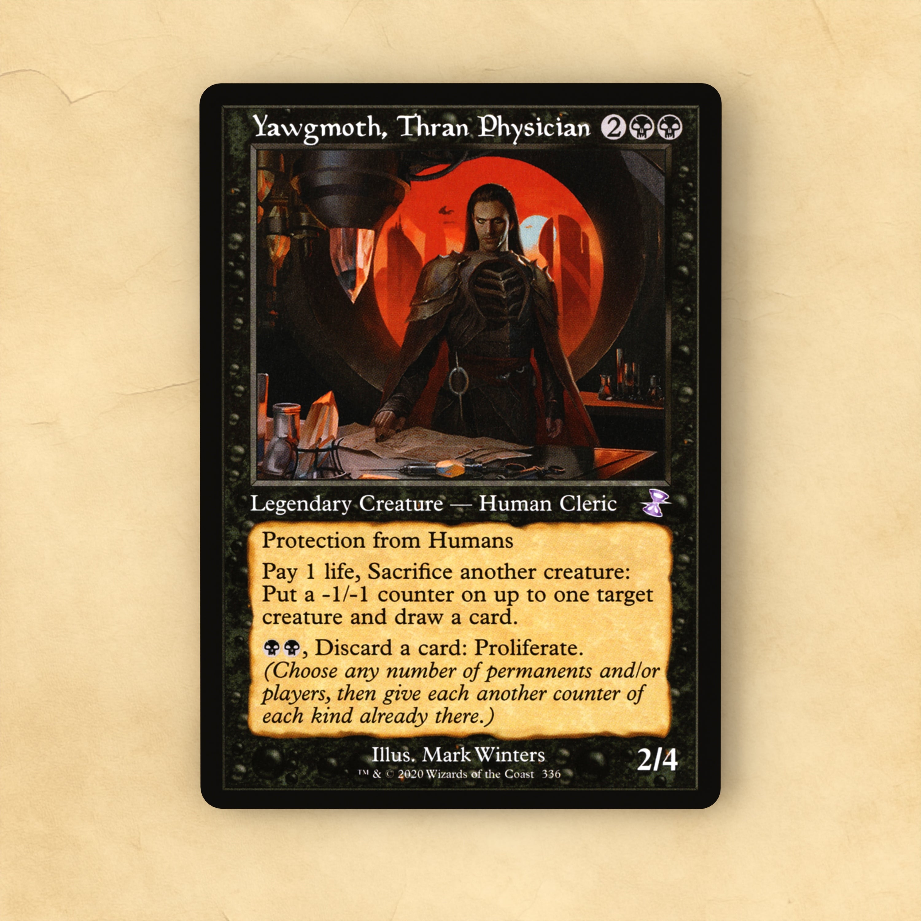 Yawgmoth, Thran Physician MTG Proxy